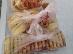 -中关村茶点