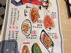 -避风塘(百联东郊店)