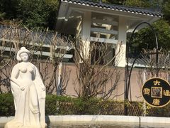 -江门古兜温泉小镇