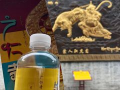 -西安市广仁寺