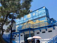 -北戴河碧螺塔海上酒吧公园