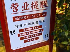 -小龙坎火锅(双林店)