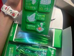 -海底捞火锅(百利广场店)