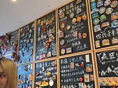-巴扎屋大盘鸡·新疆菜(汇嘉时代店)