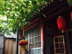 众宜轩老北京铜锅涮肉-众宜轩老北京铜锅涮肉·四合院(建国门店)