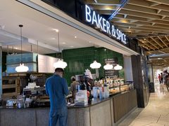 -BAKER&SPICE(环贸店)
