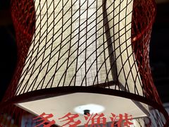 -云天楼国鼎喜宴中心(国鼎店)