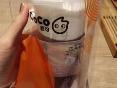 -CoCo都可(合生汇店)