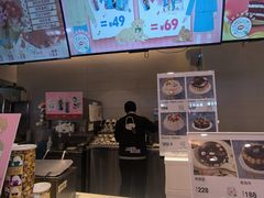 -DQ·蛋糕·冰淇淋(湖景东路店)