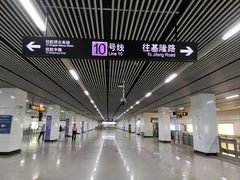 -龙溪路(地铁站)