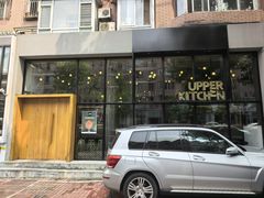 -UPPER KITCHEN(延安路店)