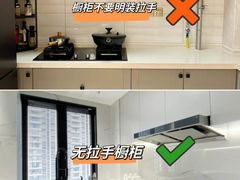 -东易日盛·数字化全案家装(总店)