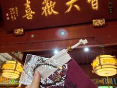 -灵顺寺