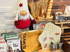 -坦克·甜品店(莲花广场店)