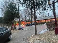 -中卫御苑福膳·养生局(圆明园店)