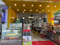 门面-芬芳甜品(同福路店)
