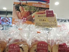 -山崎面包(百联世纪店)