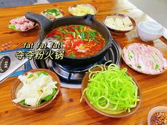 -笔记安顺夺夺粉火锅