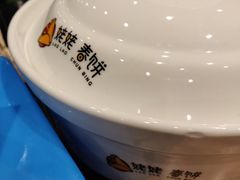 -合合春饼·酱骨·东北菜(潘家园店)