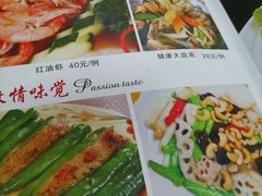 -海鲜街菜馆(海珠南路店)