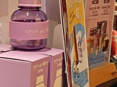 -COSTA COFFEE(上海虹口公园店)