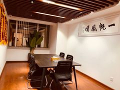 -君申律师事务所