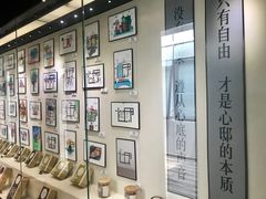 -心邸·庆宴(雅宝城店)