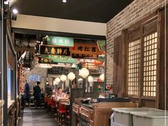 -辛香汇·锦里丨现炒川菜(和信宝龙店)