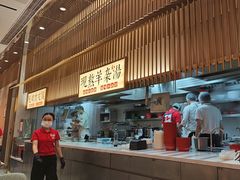 -老碗会·陕西手工面(前海世茂店)