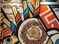 -食其家·牛丼咖喱(日月光中心广场店)