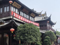 -西林禅寺