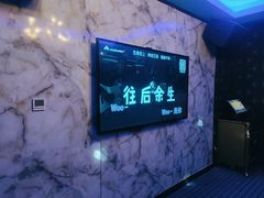 -K歌之王量贩式KTV(洪楼店)
