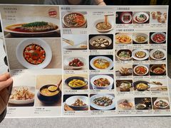 -杭越小鲜(下沙龙湖天街店)