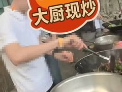 -大夫山顺驰自助烧烤场