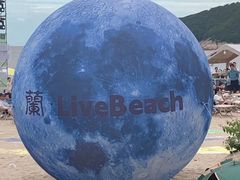 -宁波松兰山滨海旅游度假区