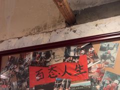 -乡当俏老火锅