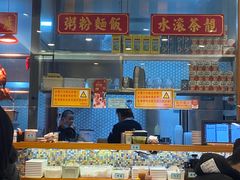 -彩虹站·香港烧腊茶餐厅