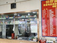 -华光餐厅(复兴路店)