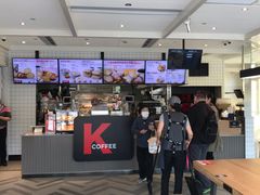 -肯德基(成山路地铁站店)