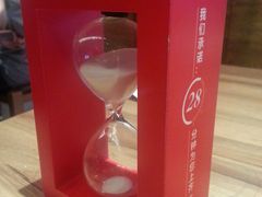 -西贝莜面村(上海百联西郊店)