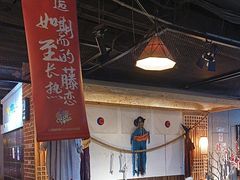 -长藤鬼校(龙翔店)