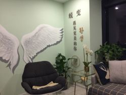 点击看大图 -至臻康妍健康管理中心