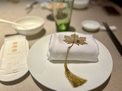 -明州府(文化广场店)