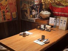 -炉胜·炉端烧·居酒屋