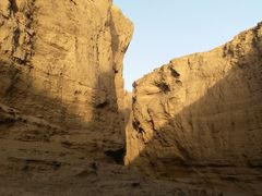 -天山神秘大峡谷