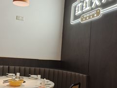 -八合里潮汕鲜牛肉火锅(福州万象城店)