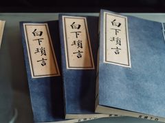 -南京市民俗博物馆(甘熙故居)