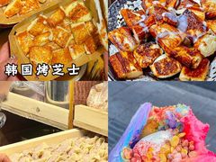-吴山路夜市