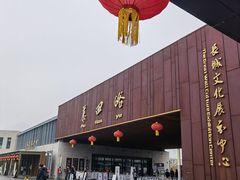 -慕田峪长城