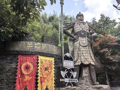 -将军关探险漂流